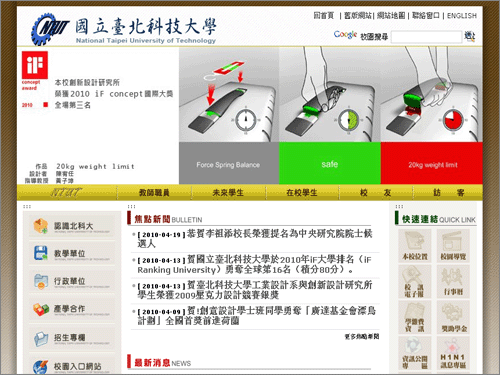 ImgDesc(另開新視窗)